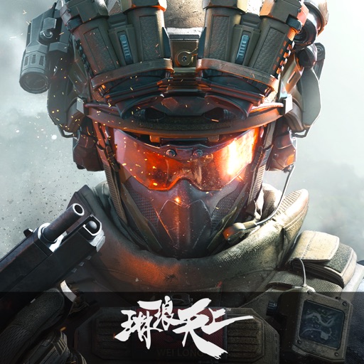 三角洲行动手游物资号寄售 武器外观资源展示