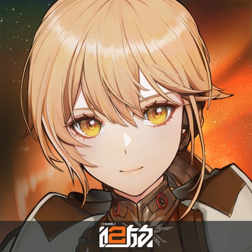 少女前线2追放限定角色号寄售 武器组合展示